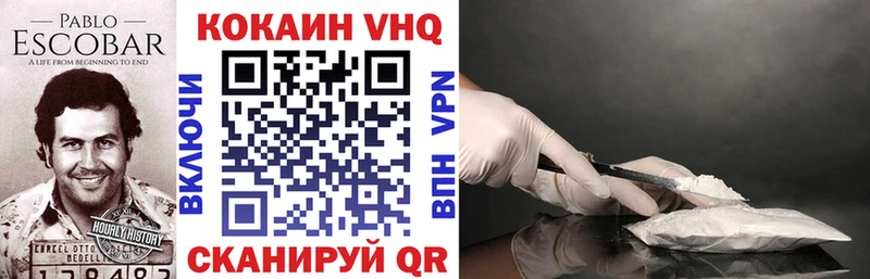 Какие есть наркотики Спасск-Рязанский Alpha PVP  Меф  Бошки Шишки  Cocaine 