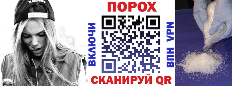 АМФ 97%  Спасск-Рязанский 