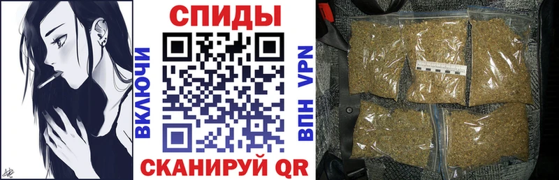 где купить   Спасск-Рязанский  БУТИРАТ бутик 