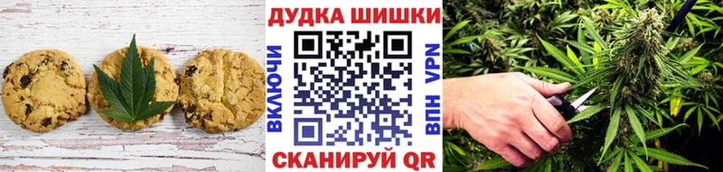 blacksprut рабочий сайт  Спасск-Рязанский  Cannafood конопля 
