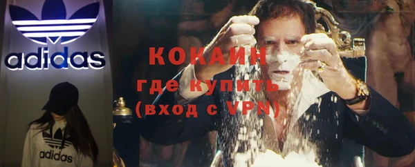 а пвп мука Россошь