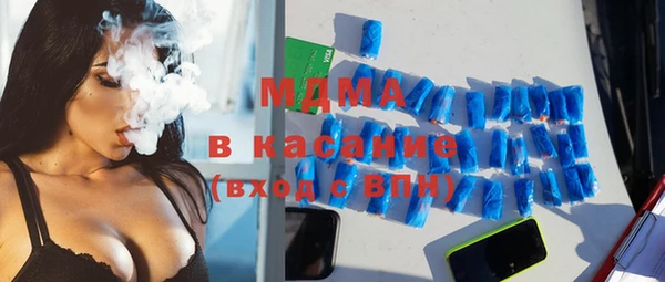 а пвп мука Россошь