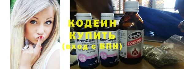 ПСИЛОЦИБИНОВЫЕ ГРИБЫ Приозерск