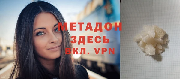 ПСИЛОЦИБИНОВЫЕ ГРИБЫ Приозерск