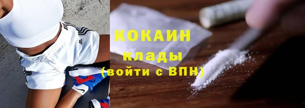 каннабис Гвардейск