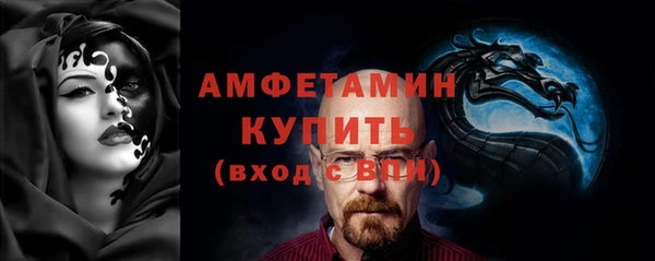ешки Покров