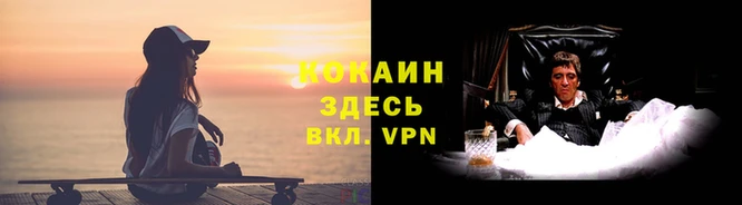 скорость Пролетарск