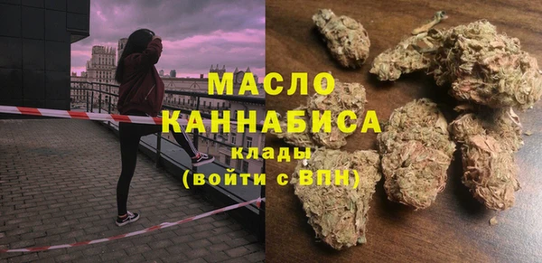 а пвп мука Россошь