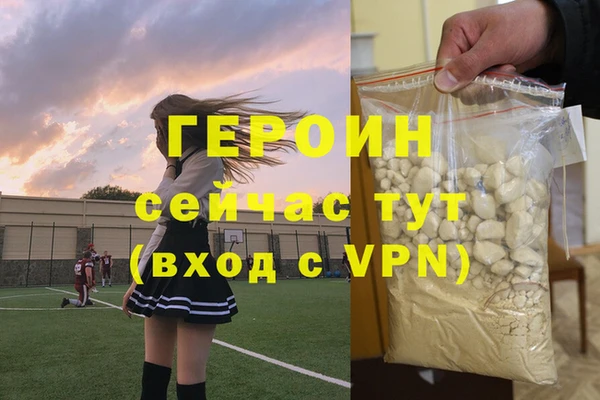 скорость Пролетарск