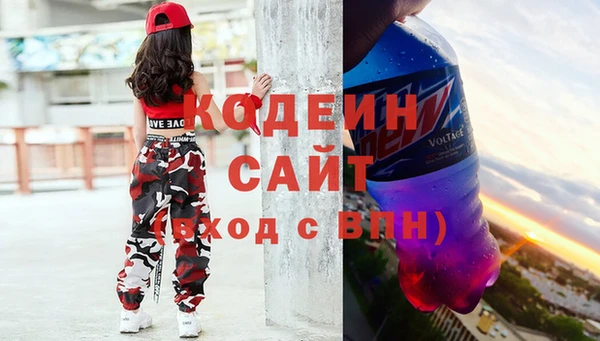 трава Ухта