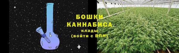 а пвп мука Россошь
