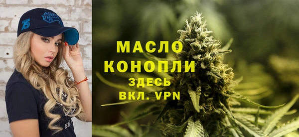 а пвп мука Россошь