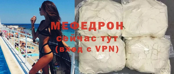не бодяженный Покачи